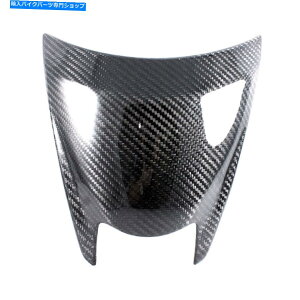 Headlight }nY}BWS 125 2009-2015̃J[{t@Co[wbhCgAbp[Jo[ Carbon Fiber Headlight Upper Cover for Yamaha Zuma BWS 125 2009 - 2015