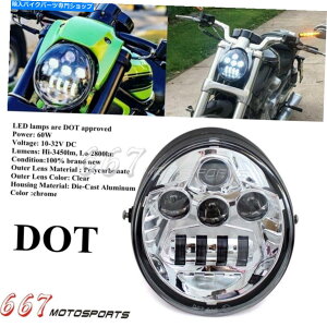Headlight HarleyDavidson V-Rod VRSCF��Chrome LED�v���W�F�N�^�[�w�b�h���C�g�iDOT���F�j Chrome LED Projector Headlight (DOT Approved) For Harley Davidson V-Rod VRSCF