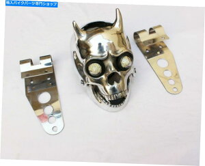 Headlight 2z[XJwbhCgbhCguPbgJX^BSAm[g̏ Polished 2 Horn Skull Headlight Red Light & Brackets Custom BSA Norton Triumph
