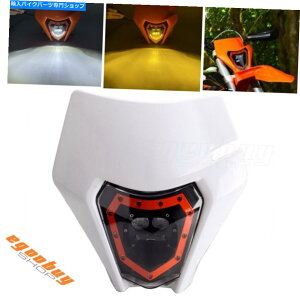 Headlight I[goC̃_[goCNwbhCg}XNJo[vJTLklx110 klx250 White Motorcycle Dirt Bike Headlight Mask Cover Lamp For Kawasaki KLX110 KLX250