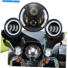 Headlight 7 "LEDラウンドヘッドライト + 4.5"ハーレーロードキングトライグライドの霧通過ライト 7" LED Round Headlight + 4.5" Fog Passing Light For Harley Road King Tri Glide