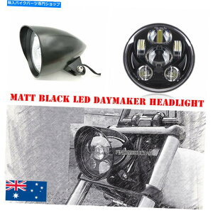 Headlight 5.75 "}bgubNLEDfC[J[ubgwbhCgn[[X|[cX^[_Ci\tgXL 5.75" matt black LED daymaker bullet headlight Harley Sportster dyna softail XL