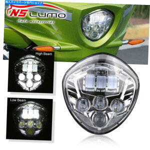 Headlight ŃÃNXJg[LOsxKXn}[̂߂Ƀ[^[TCNwbhCg[hĂ܂ Chrome LED Motorcycle Headlight For Victory Cross Country Kingpin Vegas Hammer