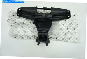 Headlight Apryia RSV4 1000 Factory BracketTut[_bV{[hT|[g2B002001 2B001562 APRILIA RSV4 1000 Factory bracket subframe dashboard support 2B002001 2B001562
