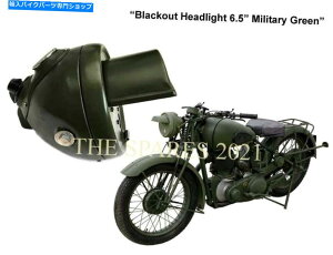 Headlight BSA WD M20 1942ubNAEgwbhCg6.5 "~^[O[iUj BSA WD M20 1942 Blackout Headlight 6.5" Military Green (U)
