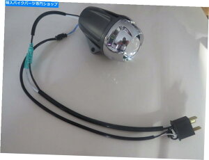 Headlight vWFN^[wbhCggݍ킹fBbvCr[LbgJJX^gbNj[Vo[ Projector Headlight Alloy Combined Dip Main Beam Kitcar Custom Trike New Silver