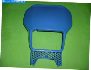 Headlight #yamaha xt600 xt 1vj 2kfelAv}XNwbhCgJo[u[ #Yamaha XT600 XT 1VJ 2KF Tenere Lamp Mask Headlight Cover Blue