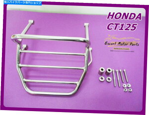 Headlight Honda CT125 Hunter Cub 125cctBbg܂B 20-21wbhCgtgLAXeX** es ** Fit Honda CT125 Hunter Cub 125cc. 20-21 Headlight Front Carrier Stainless**es**