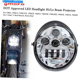 Headlight Harley V-Rod Muscle VRSCF用のChrome Motorcycle Dot E9 LEDヘッドライトプロジェクター Chrome Motorcycle DOT E9 LED Headlight Projector For Harley V-Rod Muscle VRSCF
