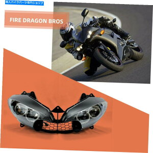 Headlight FDB�w�b�h���C�g�A�Z���u���w�b�h�����vYamaha 2006 07 08 2009 YZF R6S YZF-R6S�̃N���A FDB Headlight Assembly Headlamp Clear For Yamaha 2006 07 08 2009 YZF R6S YZF-R6s�y���s�A���i�z