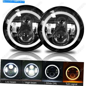Headlight 80W�ł����邢�N����7 "�C���`���E���hLED�w�b�h���C�g��/�o�C�N�p�̒Ⴂ�r�[�� 80W Brightest Chrome 7" Inch Round LED Headlight High/Low Beam For Motorcycle