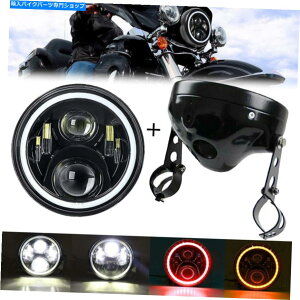 Headlight �I�[�g�o�C7�C���`LED�w�b�h���C�g���b�hDRL�A���o�[�^�[�����C�g +�n�E�W���O�V�F���o�P�c Motorcycle 7 Inch LED Headlight Red DRL Amber Turn Light + Housing Shell Bucket�y���s�A���i�z