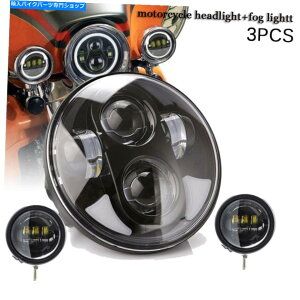 Headlight I[goC7 "Moto LEDwbhCg4.5"tHOpXpXCgvn[[c[O Motorcycle 7" Moto LED Headlight 4.5" Fog Passing Light Lamp for Harley Touring