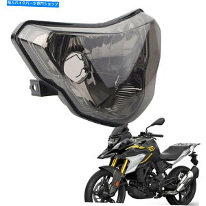 Headlight tgwbhCgwbhCgvY17-18 BMW G310R G310 G310GS_[NuE Front Head Light Headlight Lamp Lens for 17-18 BMW G310R G310 G310GS Dark Brown