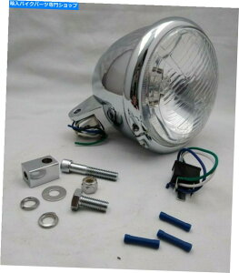 Headlight New Bailey Co. 5-3/4 "{g}EgwbhCgubgrbgnEWO12V 60-55W H4 NEW Bailey Co. 5-3/4" Bottom Mount Headlight Bullet Billet Housing 12V 60-55w H4