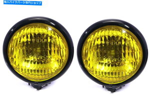Headlight oCNwbhCgƃCG[YyAre[WgJtF{[h[T[vWFNg Motorbike Headlight & Yellow Lens PAIR Vintage Retro Cafe & Board Racer Project