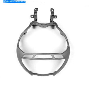 Headlight tgwbhCgwbhvAZu}XNK[hhDJeBX^[696 796 659 Front Headlight Headlamp Assembly Mask Guard For Ducati Monster 696 796 659