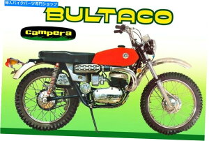 Headlight Bultaco Campera Headlight New Bultaco Campera MK2���f��28�w�b�h���C�g BULTACO CAMPERA HEADLIGHT NEW BULTACO CAMPERA MK2 MODEL 28 HEADLIGHT�y���s�A���i�z