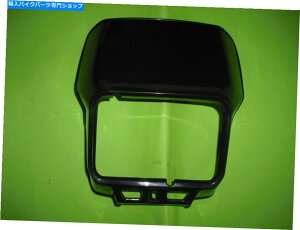 Headlight ヤマハXT600 XT 43F 49 TW200 TWランプマスクヘッドライトカバーブラック Yamaha XT600 XT 43F 49 TW200 Tw Lamp Mask Headlight Cover Black