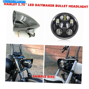 Headlight 5 3/4 "OXubNLEDfC[J[wbhCgn[[uCNAEgbJ[FXSB fxcwx fxst 5 3/4" gloss black LED daymaker headlight Harley breakout rocker FXSB FXCWX FXST