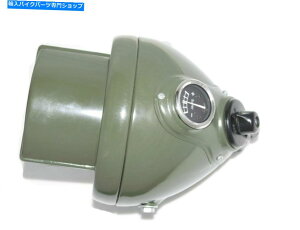 Headlight BSA WD M20 1942ubNAEgwbhCg6.5 "~^[O[[JX^CvECS BSA WD M20 1942 Blackout Headlight 6.5" Military Green Lucas Type ECs