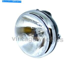 Headlight 7C`[JXX^C̃wbhv̐̉p̃I[goCɍœK 7 Inch Lucas Style Headlamp Ideal For Post War British Motorcycles