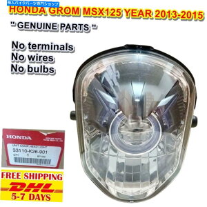 Headlight Honda Grom Fit MSX125 2013- 2015CgLEDT[rXZ^[p[c̃wbhCg-P Headlight For Honda Grom Fit Msx125 2013- 2015 Light Led Service Center Parts -P