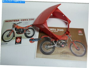 Headlight Montesa Cota 330A350A335wbhCg}XN Montesa cota 330, 350, 335 headlight mask