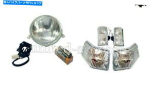 Headlight ���ԏ�̂Ȃ��w�b�h���C�g�t�����g���A�N�����u�����J�[E4�x�X�pVBX PX LML�X�e�� Headlight Without Parking Front Rear Chrome Blinker E4 Vespa VBX PX LML Stella