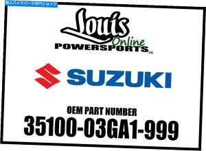 Headlight �X�Y�L2005-2007�r���\���}�j���A���w�b�h�����v�A�Z���u��35100-03GA1-999 New OEM Suzuki 2005-2007 VINSON MANUAL Headlamp Assembly 35100-03GA1-999 New OEM�y���s�A���i�z