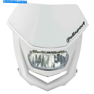 Headlight LEDd|X|[gn[wbhCg Polisport Halo Headlight with LED Bulbs White