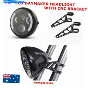 Headlight 7.7 �O���X�u���b�NLED�w�b�h���C�g�f�C���[�J�[�u���P�b�g�J�t�F���[�T�[�{�o�[�v���W�F�N�g�J�X�^�� 7.7 Gloss Black LED headlight daymaker bracket cafe racer bobber project custom�y���s�A���i�z