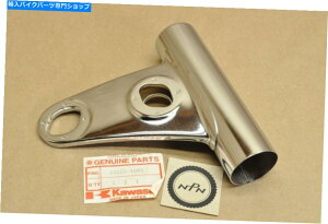Headlight Nos Kawasaki 1982 KZ440 Chrome Left Front Fork Headlight Light Mount Ear 44033-1 NOS Kawasaki 1982 KZ440 Chrome Left Front Fork Headlight Light Mount Ear 44033-1