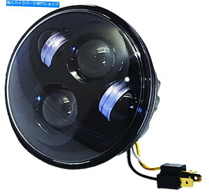 Headlight Pathfinder HD5MB 5 3/4 "LEDwbhCgubN PATHFINDER HD5MB 5 3/4" LED Headlight Black