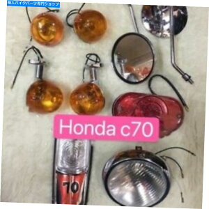Headlight z_C70 C50 C65 C90pX|[gwbhvwbhCg6C` - GNXvX HONDA C70 C50 C65 C90 Passport replacement Headlamp Headlight 6 IN 1 - EXPRESS