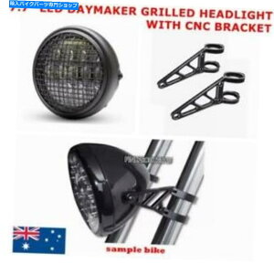 Headlight 7 "OgwbhCgLEDfC[J[ +uPbgJtF[T[{o[vWFNgJX^ 7" Grill retro headlight led daymaker + bracket cafe racer bobber project custom