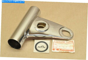 Headlight Nos Kawasaki 1982 KZ440 CHROMEEtgtH[NwbhCgCg}Eg44033- NOS Kawasaki 1982 KZ440 Chrome Right Front Fork Headlight Light Mount Ear 44033-