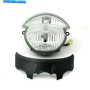 Headlight �h�D�J�e�B�����X�^�[�̂��߂̃t�����g�w�b�h���C�g�w�b�h�����v�A�Z���u��659 696 795 796 M1000�N���A Front Headlight Headlamp Assembly For Ducati Monster 659 696 795 796 M1000 Clear�y���s�A���i�z
