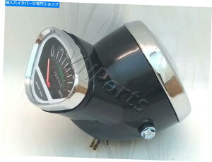 Headlight z_SS50wbhCgCL50 CL65 CL90 CD50 CD65 CD70 S90 SL90 CS90xvZbg Honda SS50 Headlight CL50 CL65 CL90 CD50 CD65 CD70 S90 SL90 CS90 Speedometer Set