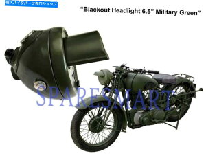 Headlight BSA WD M20 1942ubNAEgwbhCg6.5 "~^[O[iKFj BSA WD M20 1942 Blackout Headlight 6.5" Military Green (KF)