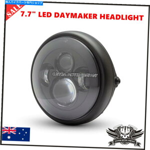 Headlight �}�b�g�u���b�N�I�[�g�o�C7.7 �v���W�F�N�^�[LED�f�C���[�J�[�w�b�h���C�g�J�t�F���[�T�[�X�N�����u���[ Matt black Motorcycle 7.7 Projector LED DAYMAKER Headlight cafe racer Scrambler�y���s�A���i�z