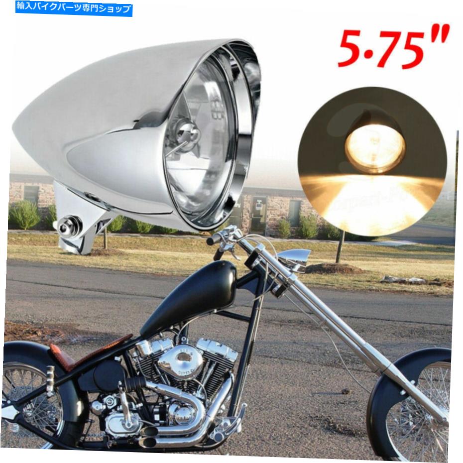 Headlight 5-3 "バイザースタイルH4 LEDハーレースポーツスターボバーチョッパーnの弾丸ヘッドライト 5-3 4" Visor Style H4 LED Bullet Headlight For Harley Sportster Bobber Chopper N