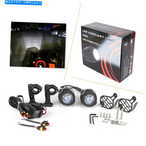 Headlight BMW R1200GS/ADV F700SG�p�̃��C���[�n�[�l�X�t����40W LED�t�H�O���C�g�t���K�[�h�t���K�[�h��ی삵�Ă��܂� 40W LED Fog Lights w/Protect Guards W/ Wiring Harness for BMW R1200GS/ADV F700SG