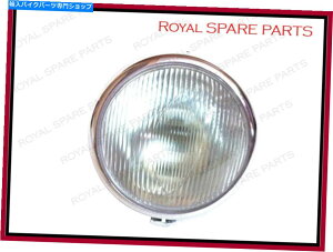 Headlight vJ[JXwbhCgwbhv7 " Replica Lucas Head Light Head Lamp 7" For Triumph BSA Ariel Enfield