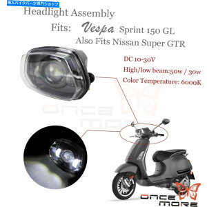 Headlight I[goCubNtgLEDwbhCgwbhṽxXpXvg150 2015-2019 Motorcycle Black Front LED Headlight Headlamp For Vespa Sprint 150 2015-2019