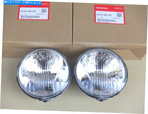 Headlight z_L[oWZ50JwbhCgjbg{33120-GAR-003V Honda Monkey Baja Z50J Headlight Unit genuine 33120-GAR-003 New Japan