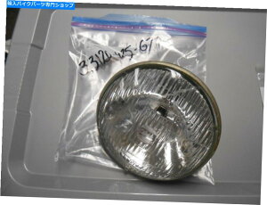 Headlight Nos Honda Sealed Beam Headlight CB550 CB650 CB750 CX500 33120-425-671 NOS Honda Sealed Beam Headlight CB550 CB650 CB750 CX500 33120-425-671