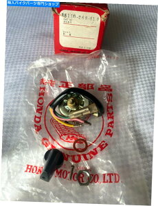 Headlight Honda Nos Headlight Light Switch AssyB CB77 CB72 CB 77 72 35150-268-810 Honda NOS headlight light switch assy. CB77 CB72 CB 77 72 35150-268-810
