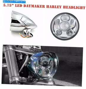 Headlight 6 "-LEDfC[J[̒eۃwbhCgn[[frbh\iNj 6" - LED daymaker Bullet Headlight Harley Davidson (CHROME)
