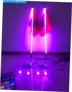 Headlight yA2PCS 3tB[gBluetooth RGBJ[ThCYzCbvXCg+4PCSbNCgLbg Pair 2PCS 3FT Bluetooth RGB Color Sandtoys LED Whips Lights+4PCS Rock Lights KIT